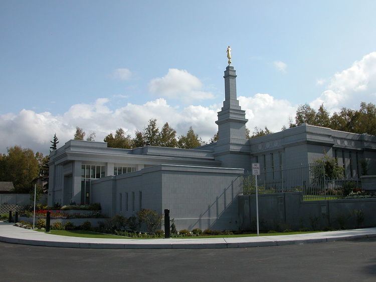 The Church of Jesus Christ of Latter-day Saints in Alaska