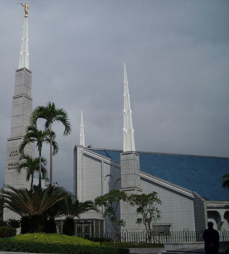 The Church of Jesus Christ of Latter-day Saints in Taiwan