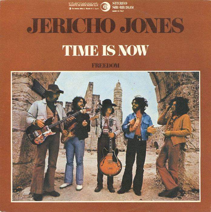 The Churchills 45cat Jericho Jones Time Is Now Freedom Ricordi