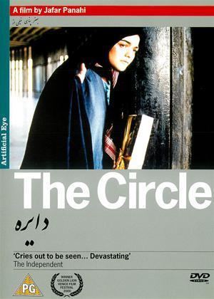 The Circle (2000 film) Rent The Circle aka Dayereh 2000 film CinemaParadisocouk