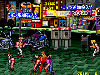 The Combatribes The Combatribes US ROM Download for MAME Rom Hustler