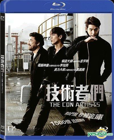 The Con Artists (2014 film) YESASIA The Con Artists 2014 Bluray Hong Kong Version Blu
