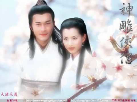 The Condor Heroes 95 Return of the condor heroes 1995 Full theme song YouTube