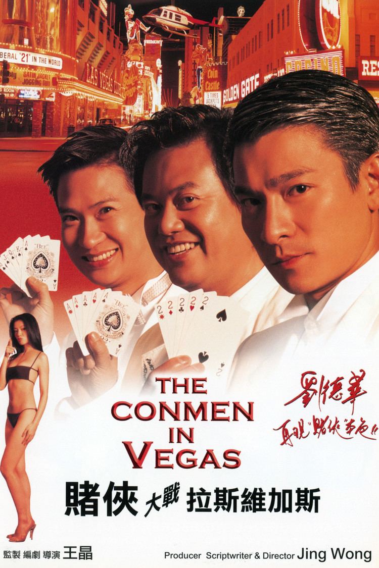 The Conmen in Vegas wwwgstaticcomtvthumbdvdboxart70375p70375d