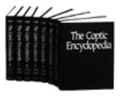 The Coptic Encyclopedia t1gstaticcomimagesqtbnANd9GcT99UgHlTLkXjnsrN