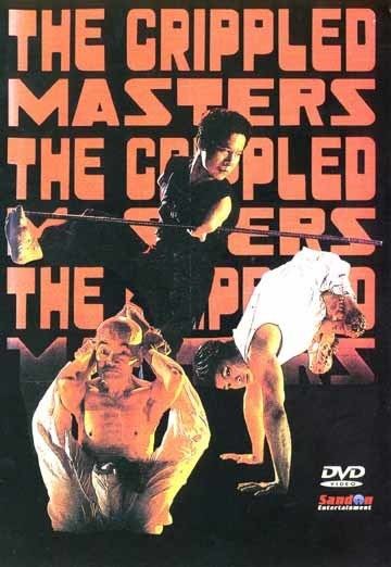 The Crippled Masters The Crippled Masters Action Cult Reviews