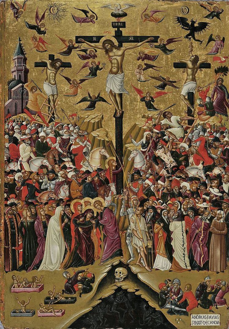 The Crucifixion (Pavias)