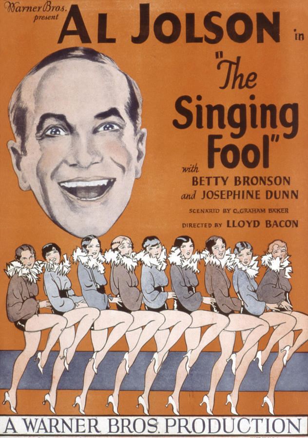 The Dancin Fool movie poster