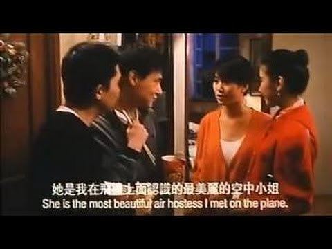 The Days of Being Dumb HKMovie The Days of Being Dumb II1992 Full