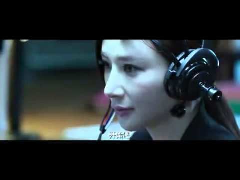 The Deathday Party The Deathday Party 2014 Official Chinese Trailer HD 1080