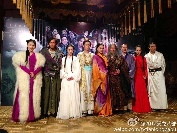 The Demi-Gods and Semi-Devils (2013 TV series) DemiGods and SemiDevils 2013 Wallace Chung Jia