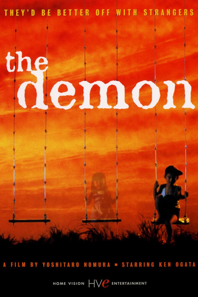 The Demon (1981 film) wwwgstaticcomtvthumbdvdboxart40660p40660d