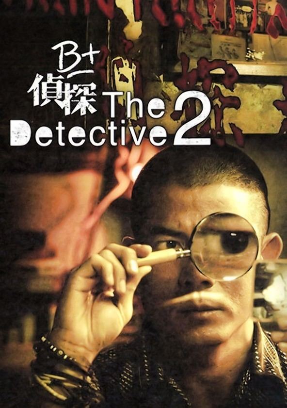 The Detective 2 The Detective 2 movie watch streaming online