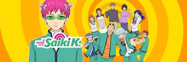 The Disastrous Life of Saiki K. AnimeLab The Disastrous Life of Saiki K Watch Full Episodes