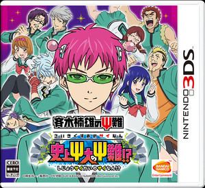 The Disastrous Life of Saiki K. The Disastrous Life of Saiki K 3DS Game Slated for November 10
