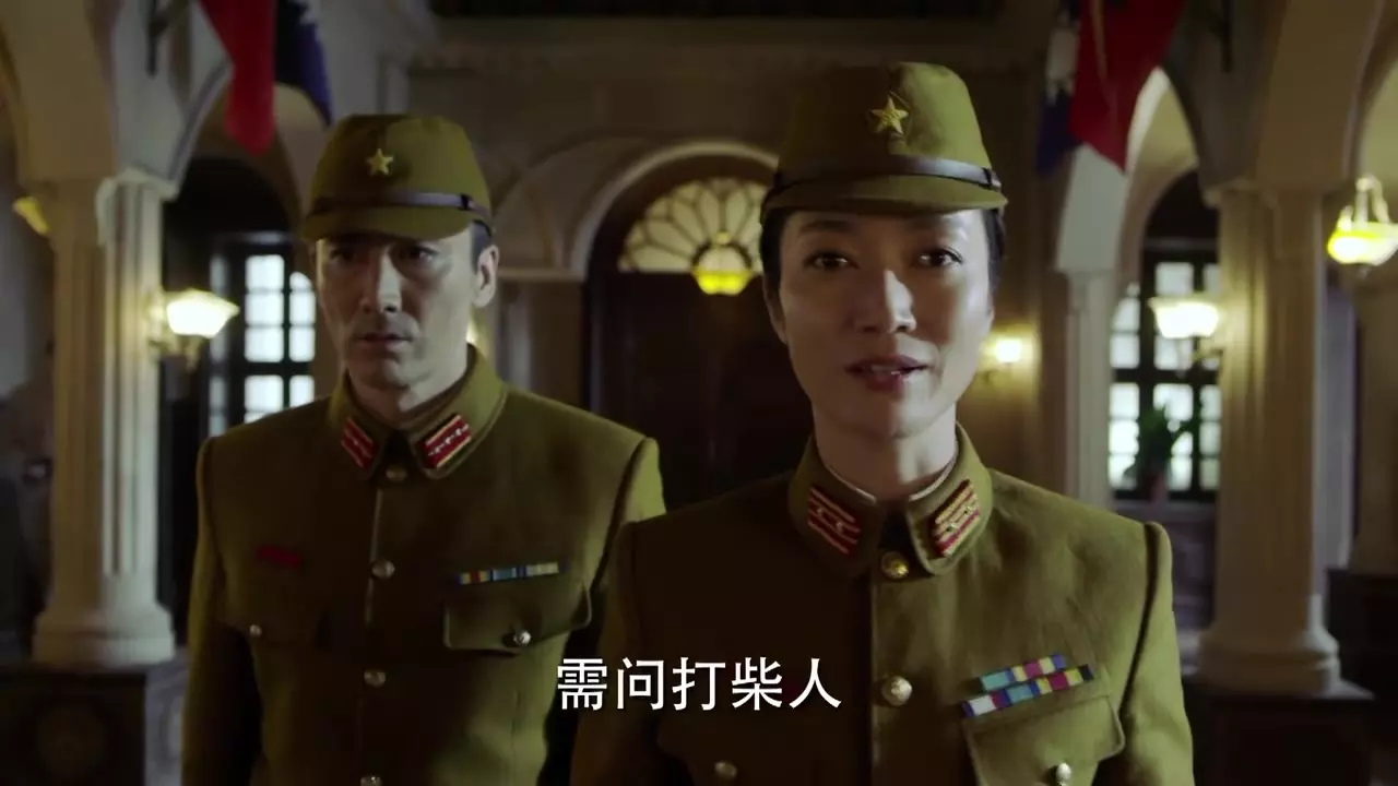 The Disguiser The Disguiser Watch Full Episodes Free China TV Shows
