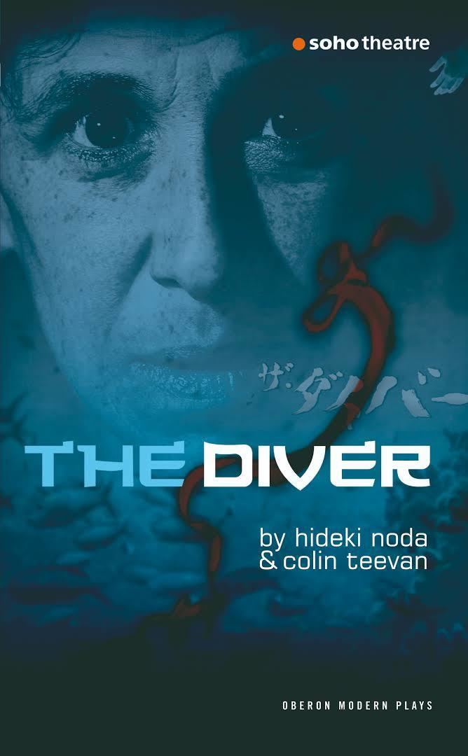 The Diver (play) t2gstaticcomimagesqtbnANd9GcRCQ7keRLvZYRDC5
