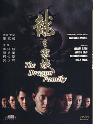 The Dragon Family The Dragon Family AsianWiki