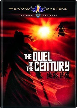 The Duel of the Century Amazoncom Sword Masters The Duel of the Century Shaw Brothers