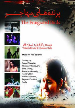 The Emigrated Birds movie poster