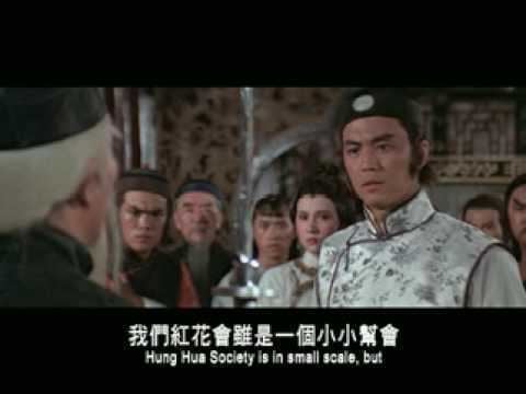 The Emperor and His Brother THE EMPEROR AND HIS BROTHER TRAILER ENGLISH SUBTITLES YouTube