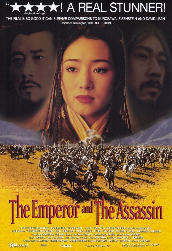 The Emperor and the Assassin The Emperor and the Assassin Movie Posters From Movie Poster Shop