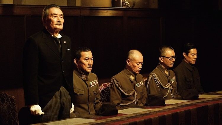 The Emperor in August Film review war trickles to an end in Japanese drama The Emperor in