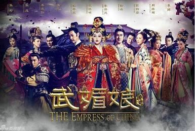 The Empress of China The Empress of China Wikipedia