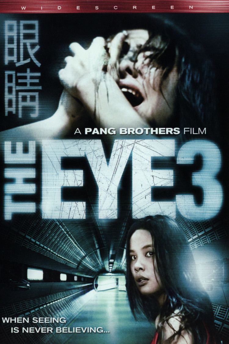 The Eye 10 wwwgstaticcomtvthumbdvdboxart170153p170153