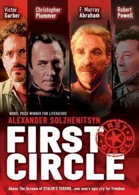 The First Circle (1992 film) movie poster