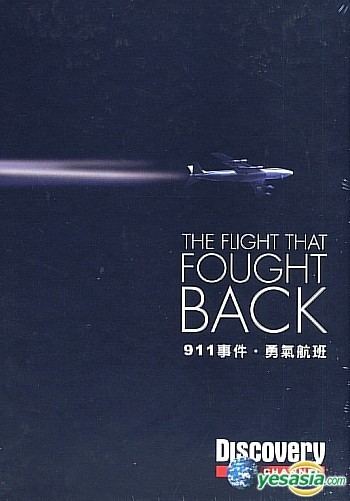 The Flight That Fought Back YESASIA Discovery Channel The Flight That Fought Back Taiwan