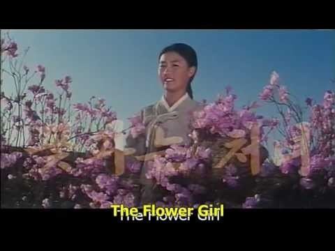 The Flower Girl The Flower Girl1972 sub ITA YouTube