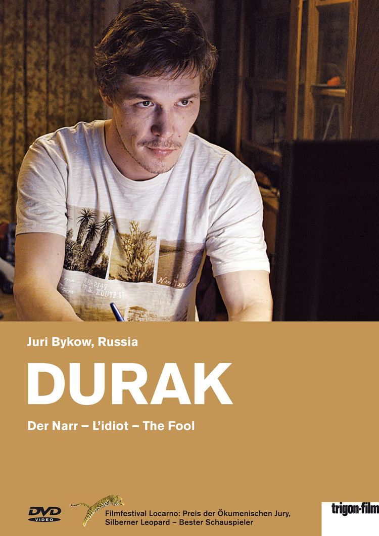 The Fool (2014 film) DVD Durak The Fool Worldwide shipping trigonfilmorg