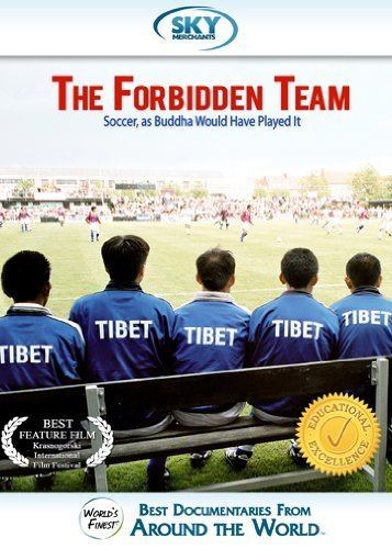 The Forbidden Team Amazoncom The Forbidden Team NA documentary Chap Chappell