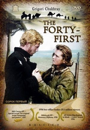 The Forty-First (1956 film) Fortyfirst The Sorok pervyy Internet Movie Firearms Database