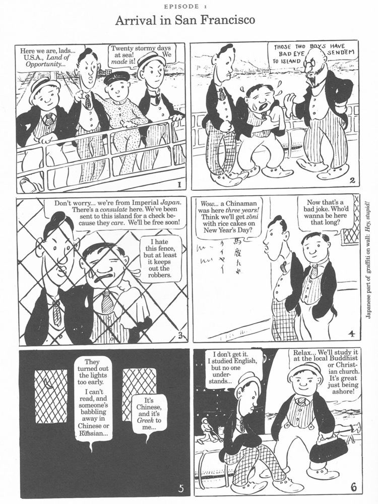 The Four Immigrants Manga Visit of Remembrance Angel Island and its Comic Interpretation