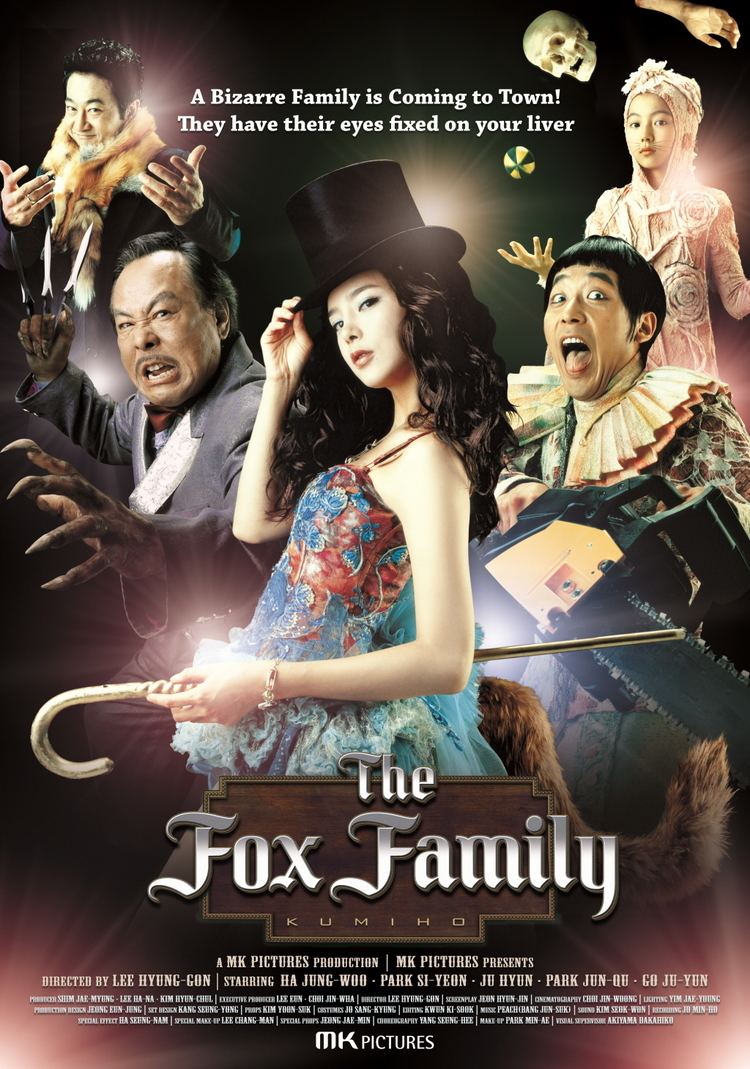 The Fox Family fimskoficorkrcommonmastmovie2015040b0dae3