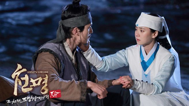 The Fugitive of Joseon Mandate of heaven The Fugitive of Joseon korean drama review abby