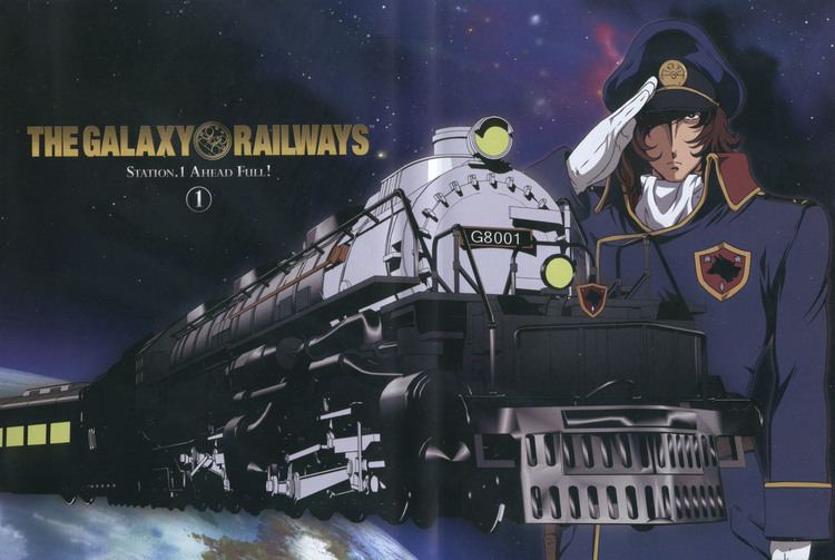 The Galaxy Railways 1000 images about The Galaxy Railways on Pinterest Theater