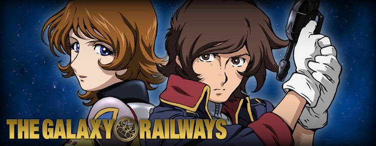 The Galaxy Railways The Galaxy Railways TV Anime News Network