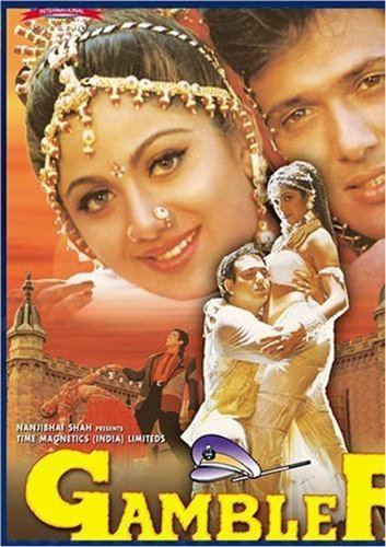 Amazoncom Gambler 1995 Hindi Film Bollywood Movie Indian