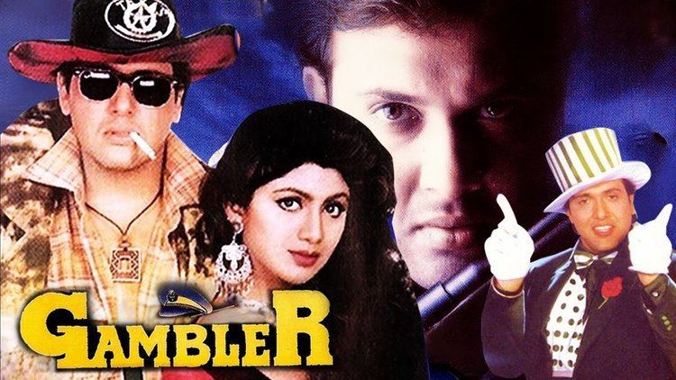 Gambler 1995 Full Hindi Movie Govinda Shilpa Shetty Aditya