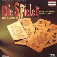 The Gamblers (Shostakovich) iprstot200capricciocap60062jpg