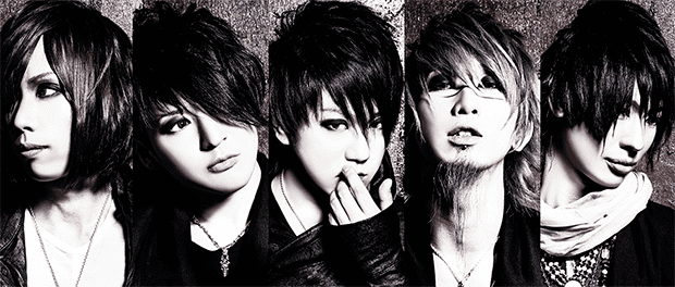 The Gazette (band) Members from the GazettE amp 12012 in a NEW BAND More Introduction