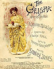 The Geisha httpsuploadwikimediaorgwikipediacommonsthu