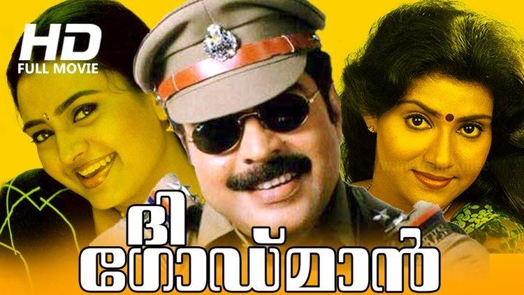 The Godman Malayalam Full Movie The Godman Action Movie Ft Mammootty