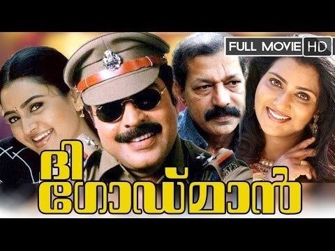 The Godman The Godman Malayalam Full Movie High Quality YouTube