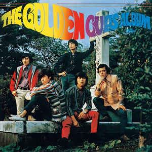 The Golden Cups The Golden Cups The Golden Cups Album Vinyl LP at Discogs
