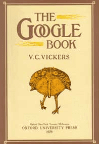 The Google Book blogoscopedcomfilesthegooglebookpng
