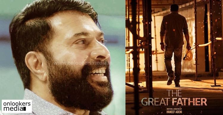 The Great Father Megastar Mammootty movie The Great Father release date is out